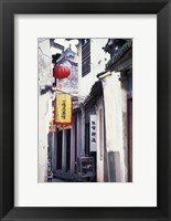 Traditional Architecture in Ancient Watertown, China Fine Art Print