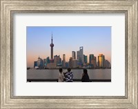 Pudong skyline dominated by Oriental Pearl TV Tower, Shanghai, China Fine Art Print
