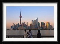 Pudong skyline dominated by Oriental Pearl TV Tower, Shanghai, China Fine Art Print