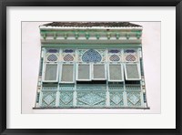 Tunisia, Mahdia, window, moorish architecture Fine Art Print