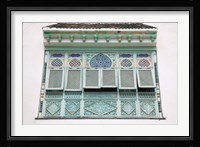 Tunisia, Mahdia, window, moorish architecture Fine Art Print