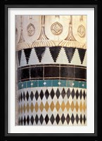 Zellij Tile and Stucco on Historic Medersa, built 1333 AD, Morocco Fine Art Print
