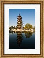 China, Changzhou, Red Plum Park Pagoda Fine Art Print