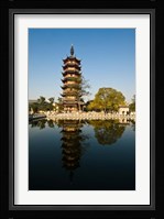 China, Changzhou, Red Plum Park Pagoda Fine Art Print