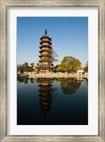 China, Changzhou, Red Plum Park Pagoda Fine Art Print