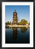 China, Changzhou, Red Plum Park Pagoda Fine Art Print
