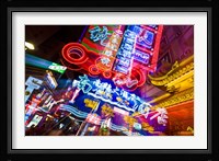 China, Shanghai, Nanjing Road, Neon signs Fine Art Print