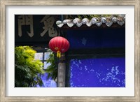 Blue Temple Wall, Fengdu, Chongqing Province, China Fine Art Print