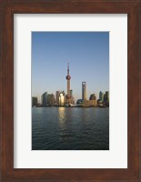 CHINA, Shanghai, Pudong city skyline Fine Art Print