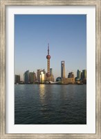 CHINA, Shanghai, Pudong city skyline Fine Art Print