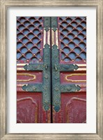 Hall of Supreme Harmony-door detail, The Forbidden City, Beijing, China Fine Art Print
