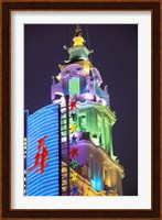 Lit Building and Neon Sign Along Nanjing Dong Lu Pedestrian Street, Shanghai, China Fine Art Print