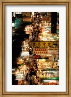Temple Street Market, Kowloon, Hong Kong, China Fine Art Print