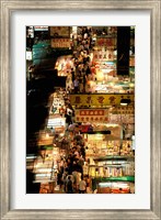 Temple Street Market, Kowloon, Hong Kong, China Fine Art Print