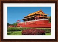 Gate of Heavenly Peace Gardens, The Forbidden City, Beijing, China Fine Art Print