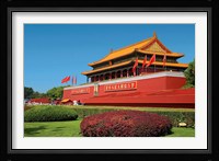 Gate of Heavenly Peace Gardens, The Forbidden City, Beijing, China Fine Art Print