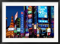 The neon signs along the shopping and business center at night, Nanjing Road, Shanghai, China Fine Art Print