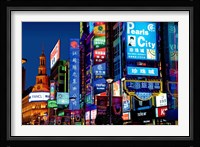 The neon signs along the shopping and business center at night, Nanjing Road, Shanghai, China Fine Art Print