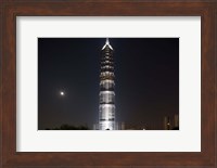 Full Moon Rises Behind Jin Mao Tower in Pudong Economic Zone, Shanghai, China Fine Art Print