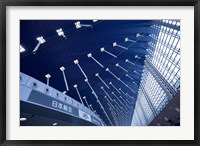 Sweeping Suspended Roof and Glass Windows, Pudong International Airport, Shanghai, China Fine Art Print