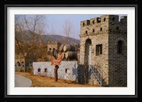 Entrance to Huaxia Winery Wine Cellar, Beijing, China Fine Art Print