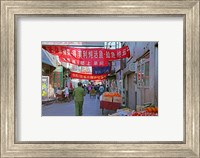 Hutong in Market Street, Beijing, China Fine Art Print