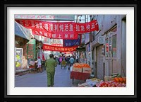Hutong in Market Street, Beijing, China Fine Art Print