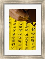 Man doing Calligraphy, Jianchuan County, Yunnan Province, China Fine Art Print
