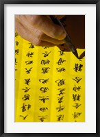 Man doing Calligraphy, Jianchuan County, Yunnan Province, China Fine Art Print
