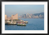 Kowloon ferry terminal and clock tower, Hong Kong, China Fine Art Print