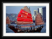 Duk Ling Junk Boat Sails in Victoria Harbor, Hong Kong, China Fine Art Print