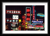 Neon Lights on Nathan Road, Hong Kong, China Fine Art Print