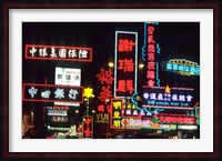 Neon Lights on Nathan Road, Hong Kong, China Fine Art Print