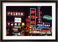 Neon Lights on Nathan Road, Hong Kong, China Fine Art Print