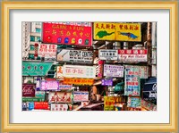 Neon Signs, Hong Kong, China Fine Art Print