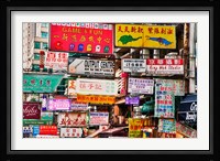 Neon Signs, Hong Kong, China Fine Art Print
