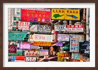Neon Signs, Hong Kong, China Fine Art Print