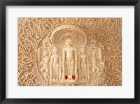 Carving on the wall, Jain Temple, Ranakpur, Rajasthan, India. Fine Art Print