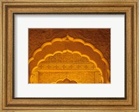 Carved Sandstone Arches, Jaisalmer, Rajasthan, India Fine Art Print