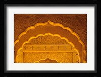 Carved Sandstone Arches, Jaisalmer, Rajasthan, India Fine Art Print