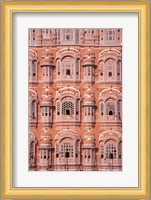 Hawa Mahal (Palace of Winds), Jaipur, Rajasthan, India Fine Art Print