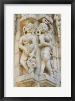 Ranakpur Jain Temple with Carving Between Ghanerao and Udaipur, Rajasthan, India Fine Art Print