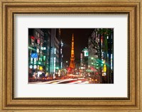 Tokyo, Japan, Tokyo Tower in Shiba Park Fine Art Print