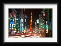 Tokyo, Japan, Tokyo Tower in Shiba Park Fine Art Print