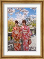 Japan, Honshu island, Kyoto, Kiyomizudera Temple Fine Art Print