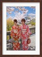Japan, Honshu island, Kyoto, Kiyomizudera Temple Fine Art Print