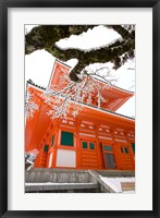 Temple, Koyason Region, Japan Fine Art Print