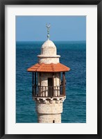 Israel, Jaffa, Al-Bahr Mosque minaret Fine Art Print