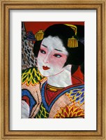 Geisha, Warrior Folk Art, Takamatsu, Shikoku, Japan Fine Art Print