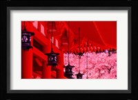 Heian Shrine in Spring, Shinto, Kyoto, Japan Fine Art Print